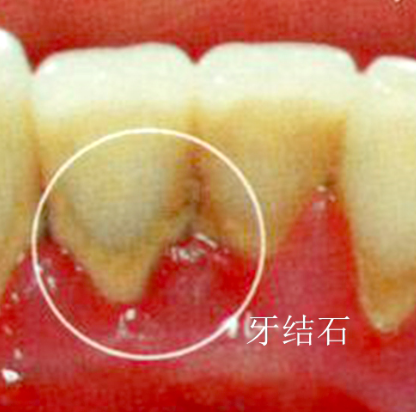 珠海六和口腔醫(yī)院