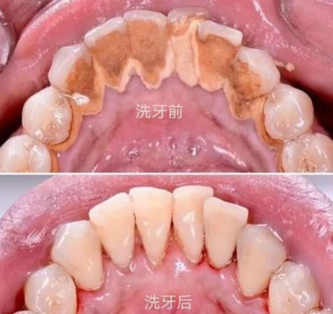 珠海六和口腔醫院