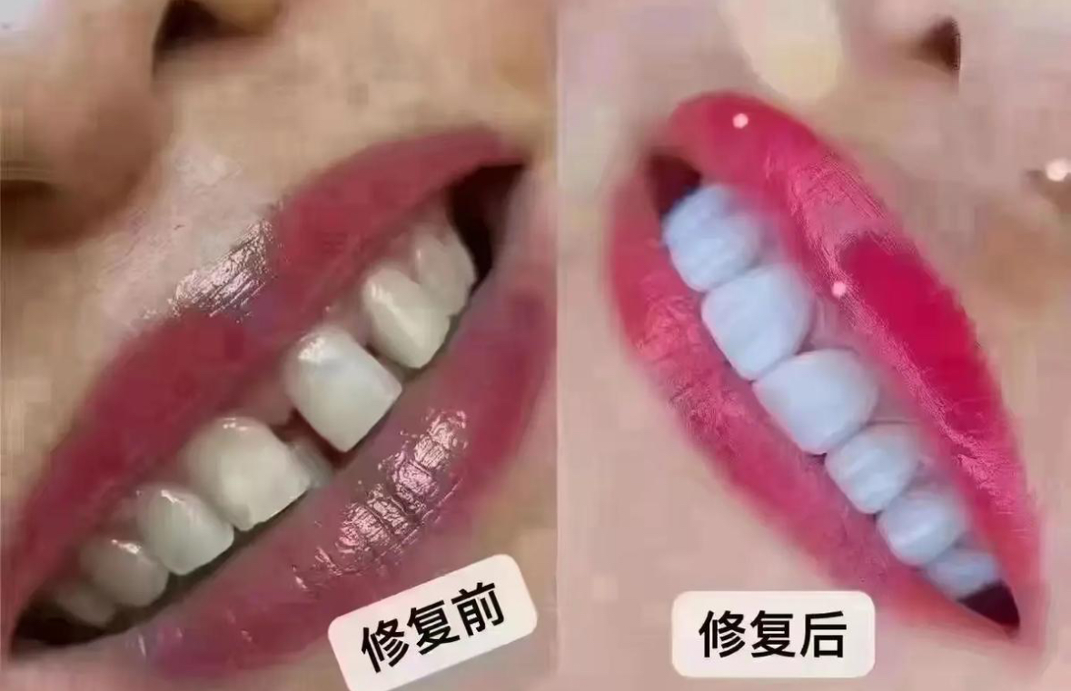 珠海六和口腔醫院