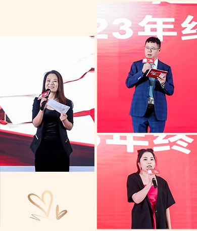 老員工發(fā)言